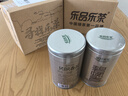 樂(lè )品樂(lè )茶特級明前碧螺春綠茶葉2025新茶春茶嫩芽正宗花果香禮盒裝共250g 曬單實(shí)拍圖
