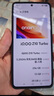 vivo iQOO Z10 Turbo國家補貼 天璣8400滿(mǎn)血版自研電競芯片Q1  7620mAh超薄藍海電池 學(xué)生電競游戲手機 星穹黑 12GB  256GB 官方標配 曬單實(shí)拍圖