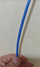 綠聯(lián)六類千兆網(wǎng)線【0.57±0.008mm純銅線芯】CAT6類非屏蔽雙絞線 家裝網(wǎng)絡(luò)POE監(jiān)控工程箱線100米 11257 曬單實(shí)拍圖