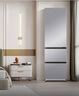 海爾（Haier）310升風(fēng)冷無(wú)霜三開(kāi)門(mén)多門(mén)家用小冰箱小型宿舍租房一級能效節能BCD-310WGHD3E7WV(銀) 曬單實(shí)拍圖