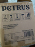 柏翠(petrus)【政府補貼】面包機 烤面包機 揉面和面機 全自動 家用冰淇淋PE8860Y 曬單實拍圖