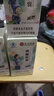 協(xié)和花佳立秀牌曲儷膠囊*3瓶減肥瘦身燃脂排油瘦肚子減腹北京協(xié)和 曬單實(shí)拍圖
