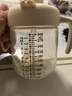 英氏（YEEHOO）兒童牛奶杯寶寶學(xué)飲杯帶刻度吸管水杯嬰幼兒專(zhuān)用喝水防摔杯子 曬單實(shí)拍圖