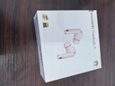 華為FreeBuds 7i 真無(wú)線(xiàn)降噪 藍牙耳機 【新品上市】  智慧動(dòng)態(tài)降噪4.0/靜謐通話(huà)/鴻蒙智慧助手 櫻語(yǔ)粉 曬單實(shí)拍圖