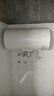 美的出品華凌儲水式60升家用電熱水器大功率速熱一級能效升級款加長(cháng)防電墻國家補貼F6020-KY1Pro(HE) 曬單實(shí)拍圖