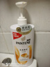 潘婷洗發(fā)水氨基酸乳液修護洗發(fā)水洗頭膏1KG+乳液修護護發(fā)素750g 曬單實(shí)拍圖