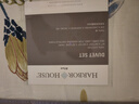 Harbor House美式風(fēng)格100%棉床上四件套天絲純棉秋冬季磨毛床單被套家紡套件 經(jīng)典美式風(fēng)-Mia全棉磨毛 40支 1.8米床 床單款 （被套220*240cm） 曬單實(shí)拍圖