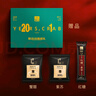 【禮券】 隆上記 大閘蟹禮券2388型 公蟹4.5兩/只 母蟹3.5兩/只 4對(duì)8只螃蟹 海鮮水產(chǎn) 曬單實(shí)拍圖