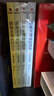 【現貨】薛兆豐漫畫(huà)經(jīng)濟學(xué)（全四冊）薛兆豐經(jīng)濟學(xué)講義（原來(lái)經(jīng)濟學(xué)漫畫(huà)這么有趣，每一頁(yè)都讓你重新認識世界） 曬單實(shí)拍圖