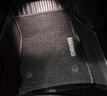 車(chē)麗友 適用于海獅06海豹05dmi風(fēng)云a9l領(lǐng)克03包門(mén)檻TPE汽車(chē)腳墊全包圍 曬單實(shí)拍圖