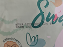 爽然（shinrea）天鵝拉拉褲XXL60片超薄男女通用超柔透氣【品牌直供 安心品質(zhì)】 曬單實(shí)拍圖