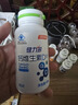 健力多湯臣倍健健力多氨糖軟骨素鈣片240片禮盒 中老年成人中秋送禮 曬單實(shí)拍圖