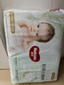 好奇（Huggies）小森林紙尿褲NB66片(5kg以下)尿不濕心鉆【透氧頂配更低敏】 曬單實(shí)拍圖