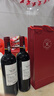 拉菲（LAFITE）專(zhuān)賣(mài)店 法國原瓶進(jìn)口紅酒 拉菲傳奇珍藏波爾多南丘 紅葡萄酒750ml 【品鑒】雙支禮袋裝 曬單實(shí)拍圖
