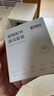 明月鏡片 PMC高清超亮眼鏡1.71非球面超薄護眼配鏡定制近視眼鏡片 2片 1.56(較?。?現片非球面 曬單實(shí)拍圖
