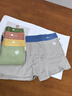 夢(mèng)特嬌男士?jì)妊澞屑兠?0A抗菌檔平角褲大碼寬松舒適透氣四角短褲頭褲衩 曬單實(shí)拍圖