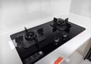 米家小米S2高效能版燃氣灶煤氣灶家電國家補貼以舊換新 嵌入式家用天然氣5.2kW猛火灶具JZT-MJ05A 曬單實(shí)拍圖