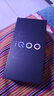 vivo iQOO Z10 Turbo+ 8000mAh超薄藍海電池 天璣9400+ 自研電競芯片Q2 144Hz光域護眼屏 國補游戲手機 云海白 12GB  256GB 官方標配 曬單實(shí)拍圖