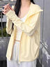 蕉萌下連帽防曬衣女2025新款夏季薄款防曬服寬松戶(hù)外寬松開(kāi)衫外套 落肩款-黃色M碼110斤以?xún)?L碼150斤以?xún)?M 曬單實(shí)拍圖