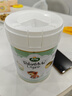 寶貝與我（Arla）丹麥白金版 阿拉 有機A2幼兒配方奶粉 3段 1-3歲 600g*6罐 曬單實(shí)拍圖