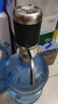 拜杰桶裝水抽水器電動(dòng)抽水器飲水機抽水器桶裝水上水器大桶抽水器 【一鍵上水 無(wú)線(xiàn)便攜充電式】 曬單實(shí)拍圖
