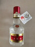 五糧液52度濃香型 普五八代50ml*1瓶（裸瓶） 曬單實(shí)拍圖