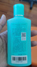百雀羚甘油一號(hào)護(hù)膚啫喱170g 蘆薈滋潤(rùn) 保濕滋潤(rùn)品質(zhì)國(guó)貨中秋送禮 曬單實(shí)拍圖