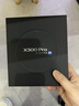 vivo X300 Pro 16GB+512GB 自在藍 蔡司2億APO超級長(cháng)焦 藍圖影像雙芯 5年持久流暢OriginOS 6 AI手機 曬單實(shí)拍圖