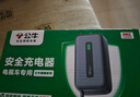 公牛（BULL）電動(dòng)車(chē)電瓶車(chē)充電器鉛酸愛(ài)瑪雅迪臺鈴等 品字形通用接頭60V3A適用于60V20Ah鉛酸電池 曬單實(shí)拍圖