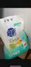 超能天然皂粉青檸西柚香 低泡易漂洗衣粉 家用洗衣服 正品家用批發(fā) 超能天然皂粉3kg【到手6斤】1袋 曬單實拍圖