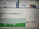 KOOTION移動(dòng)固態(tài)u盤(pán)Type-C/USB3.2雙接口u盤(pán)手機電腦兩用金屬高速大容量 支持蘋(píng)果16系列 【128G】U600移動(dòng)固態(tài)U盤(pán) 曬單實(shí)拍圖
