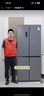 容聲465升十字雙開(kāi)四開(kāi)門(mén)電冰箱家用一級能效風(fēng)冷無(wú)霜變頻節能超薄大容量BCD-465WD18FP家電國家補貼 曬單實(shí)拍圖