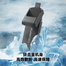 七彩虹（Colorful）1TB固態(tài)U盤(pán)USB3.2 Type-C雙接口U盤(pán)大容量讀速1000MB/s支持蘋(píng)果16安卓手機筆記本電腦SC600K 1TB 曬單實(shí)拍圖