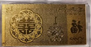六福珠寶結婚禮物 囍愛(ài)系列足金百年好合1克黃金金條金利是 計價(jià) 約1克 曬單實(shí)拍圖