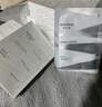 潤百顏華熙生物屏障調(diào)理白紗布2.0面膜20片補水舒緩曬后修護男女禮物 曬單實拍圖