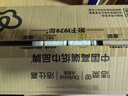 潔柔抽紙 粉Face柔韌3層110抽*24包 可濕水紙巾衛生紙 抽紙整箱 曬單實(shí)拍圖