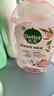 滴露（Dettol）香氛自然衣物消毒液紫外線(xiàn)級殺菌48H留香洗衣除臭兒童可用1000ml 曬單實(shí)拍圖