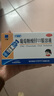 哈藥三精葡萄糖酸鋅口服溶液10ml*60支 非葡萄糖酸鈣鋅口服溶液1-3-17歲兒童青少年中老年孕婦補鋅 改善厭食增強免疫力 非鈣鐵鋅鈣片碳酸鈣 曬單實(shí)拍圖