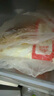 西貝莜面村黑芝麻米糕200g 8個(gè)裝 速食早餐面點(diǎn) 生鮮半成品 糕點(diǎn) 曬單實(shí)拍圖
