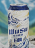 烏蘇啤酒（wusu）天山清爽白啤精選阿克蘇小麥500ml*6罐整箱裝非原箱 曬單實(shí)拍圖