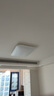 Yeelight易來(lái)led全光譜吸頂燈客廳臥室接入米家APP燈具靈犀3.0【包安裝】 曬單實(shí)拍圖