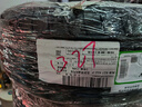 玲瓏輪胎195/60R15 88V 玲瓏臻選 HD 適配大眾捷達/豐田卡羅拉 曬單實(shí)拍圖
