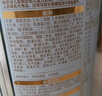 惠氏（Wyeth）啟賦蘊淳A2進(jìn)口HMO較大嬰兒配方奶粉2段（6-12月）810g 曬單實(shí)拍圖