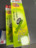晨光（M&G）文具 G-5按動(dòng)中性筆芯0.5替芯簽字筆芯學(xué)生速干子彈頭水筆芯辦公用品1008/K35/S01/S08用 黑色20支 曬單實(shí)拍圖