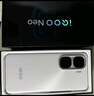 vivo iQOO Neo10 Pro+ 12GB+256GB 馳光白 驍龍8至尊版 2K Q10珠峰屏 國家補貼 學(xué)生 游戲 電競手機 曬單實(shí)拍圖