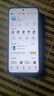 vivo iQOO Neo10 Pro+ 12GB+512GB 馳光白 驍龍8至尊版 2K Q10珠峰屏 國家補(bǔ)貼 學(xué)生 游戲  電競手機(jī) 曬單實(shí)拍圖