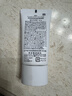 珂潤（Curel）保濕防曬凝蜜50g SPF28 PA+ 戶(hù)外出游 敏感肌適用 男女通用 曬單實(shí)拍圖
