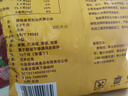 晉味美 沁州黃有機黃小米5斤 山西特產(chǎn) 小米有機 小米雜糧 黃小米粥米 曬單實拍圖