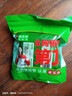 米樂(lè )奇布基雙面膠 強粘無(wú)痕地毯固定婚慶春聯(lián)粘貼布基雙面膠帶 2厘米寬*10米長(cháng)【2卷】 曬單實(shí)拍圖