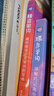 蝶變語文 高中文言文必背詞 72篇古詩文必背 古代文化常識 2026高考語文必背古詩文72篇全解 實詞虛詞古代文化 高一高二高三語文文言文古詩文專項訓(xùn)練 全國通用 【專項練習3本】72篇古詩文+必背文 曬單實拍圖